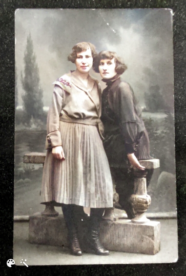 Cheichel Sisters
